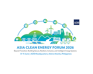 ADB logo